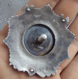 Невский(клёпаный)