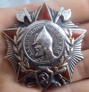 Невский(клёпаный)