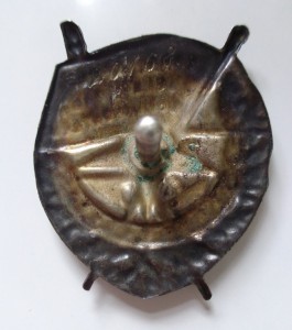 БКЗ РСФСР № 20168 Состояние.