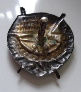 БКЗ РСФСР № 20168 Состояние.