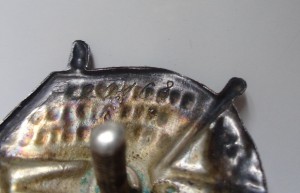 БКЗ РСФСР № 20168 Состояние.