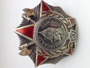 Невский № 17835, ОХС