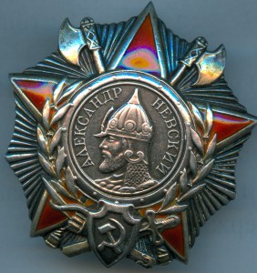 Невский № 17835, ОХС