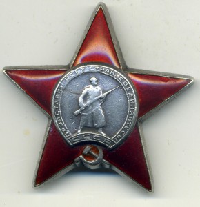 КЗ МЗПП №2168871 по фиксу.