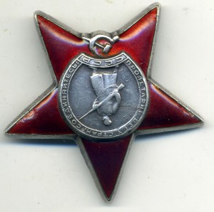 КЗ МЗПП №2168871 по фиксу.