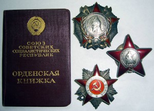 АН+ОВ2+КЗ на ОК