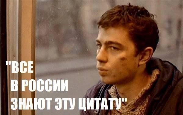 Обрез двухстволки охолощенный Брат-2