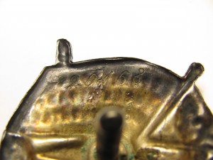 БКЗ РСФСР № 20168 Состояние.