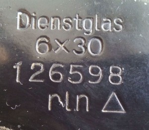 Бинокль 6х30