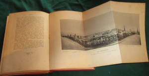 Книга Кремль в Москве 1883 год
