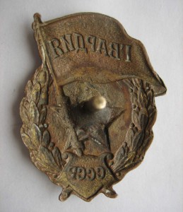 Гвардия_3