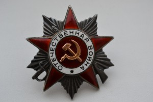 ОВ-2. №765 888"Д".