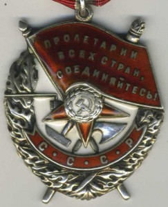 БКЗ №173263 Разведка за захват языка