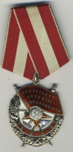 БКЗ №173263 Разведка за захват языка