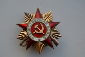 ОВ-1 ст.№ 267 243. Тяжёлый штрал!