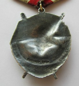 БКЗ 90334. За рейд по тылам в группе генерала Белова.