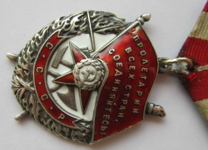 БКЗ 90334. За рейд по тылам в группе генерала Белова.