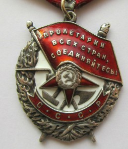 БКЗ 90334. За рейд по тылам в группе генерала Белова.