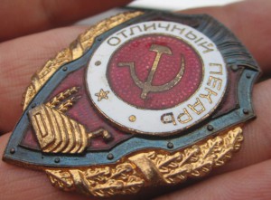 Отличный Пекарь=ПОБЕДА