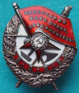 БКЗ ХАСАН  5436