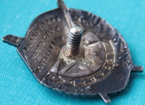 БКЗ ХАСАН  5436