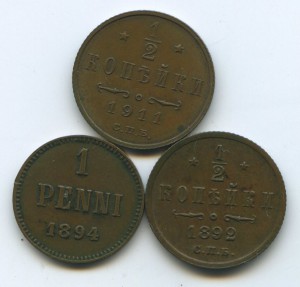 1/2 копейки 1892г, 1\2 копейки 1911г, 1 пенни 1894г. СОХРАН!