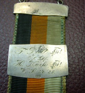 Студенческие знаки с перевязью