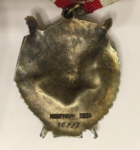 БКЗ 2 10823 состояние