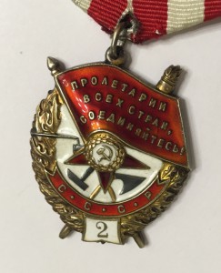 БКЗ 2 10823 состояние