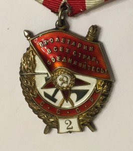 БКЗ 2 10823 состояние