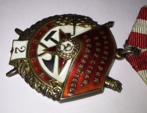 БКЗ 2 10823 состояние