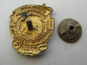 Отличник сельского хозяйства МЗ СССР