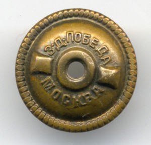 Отличный пожарник.