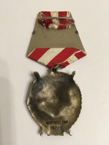 БКЗ 2 10823 состояние