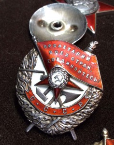 БКЗ ХАСАН  5436