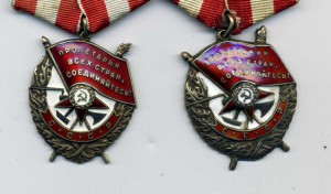 Два бкз на документе на одного