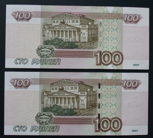 100 рублей мод.2004 серия аА