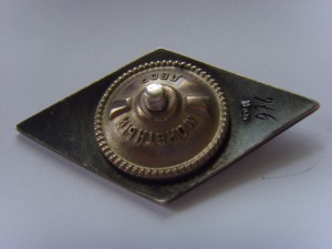 РОМБ ЛВИМУ № 976 СЕРЕБРО