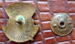 Отличник здравоохранения № 41685