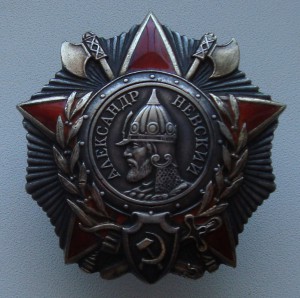 Невский №2852 перевыдача