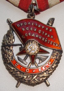 группа три БКЗ в люксе