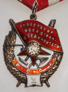 группа три БКЗ в люксе