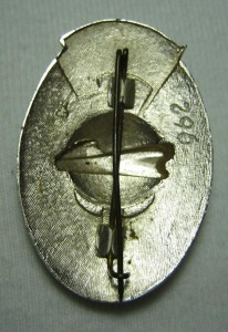 "Ветеран Флота ЧМП"  номерной #962