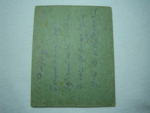 1928г ТАБАКСЫРЬЕ Всесоюз Паевое Общество Интересный Документ