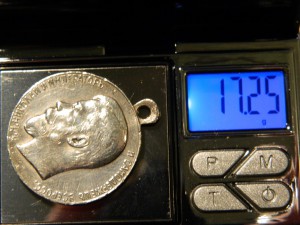 ЗА УСЕРДИЕ.НИКОЛАЙ 2. 30 ММ.