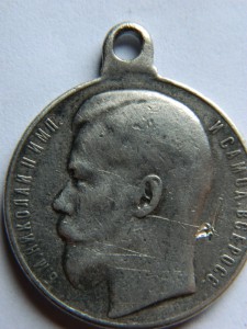 ЗА ХРАБРОСТЬ 3СТ. № 89393.
