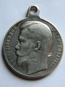 ЗА ХРАБРОСТЬ 3СТ. № 89393.