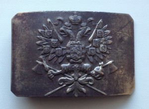 Пряжки РИА в состоянии!