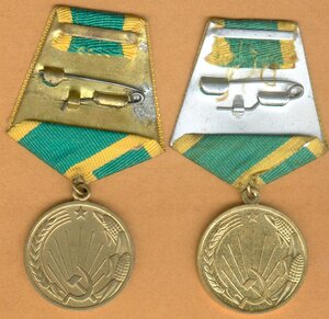 2 Целины (вар. 1 и 2)