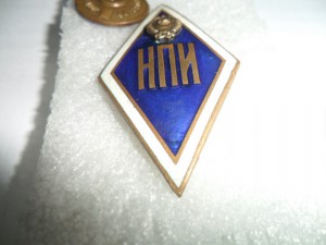 Ромб НПИ бюджетный